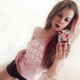 Arina, 31