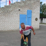 Mamont, 47