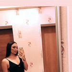 Aigul, 34