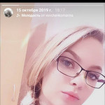 �����, 26