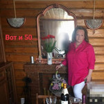 , 53