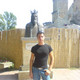 DENIS, 44