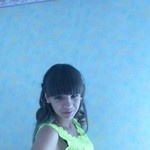 ����, 20