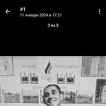 ����, 35