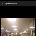 �������, 47