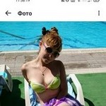 ����, 31