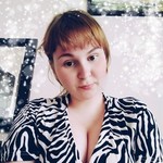�������, 33
